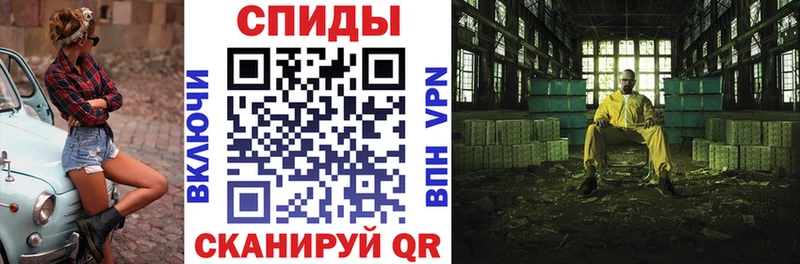 АМФЕТАМИН 98% это официальный сайт Мурманск цена