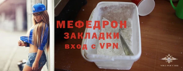 марки nbome Новокубанск