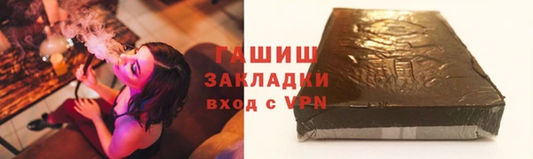 кокаин колумбия Аша