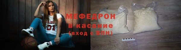 СК Новозыбков