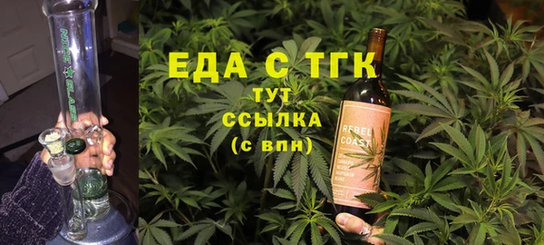 марки nbome Новокубанск