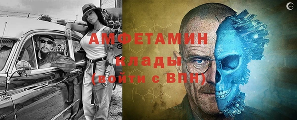 кокаин Анива