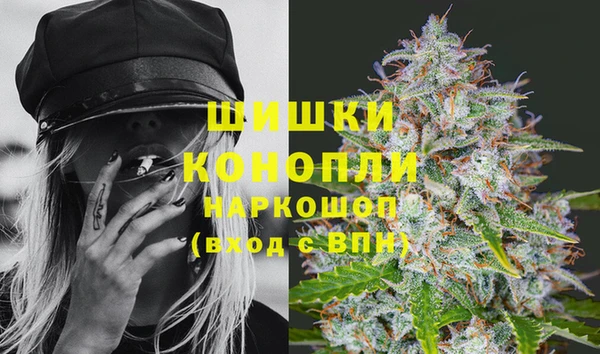 ECSTASY Балабаново
