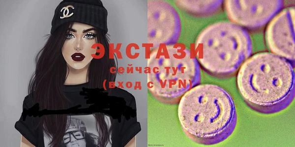 тгк Новодвинск