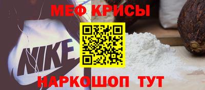 индика Канаш