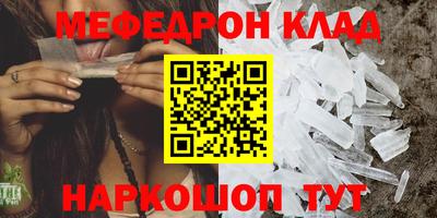 индика Канаш