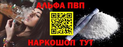 индика Канаш