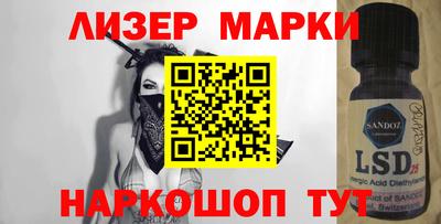 индика Канаш