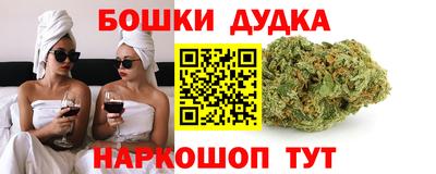 соль ск Камышлов