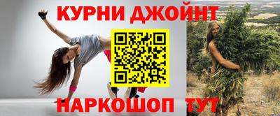 индика Канаш