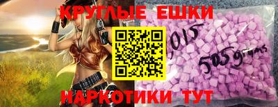 соль ск Камышлов