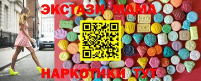 индика Канаш