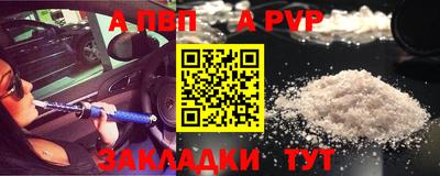 индика Канаш