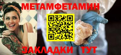 индика Канаш