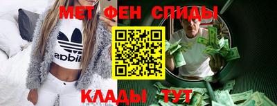 индика Канаш
