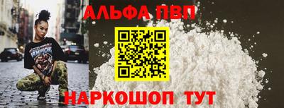 герыч Коммунар