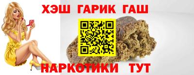 соль ск Камышлов