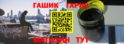 соль ск Камышлов
