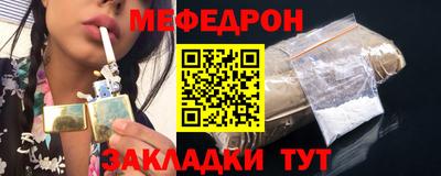 индика Канаш