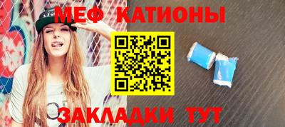 индика Канаш