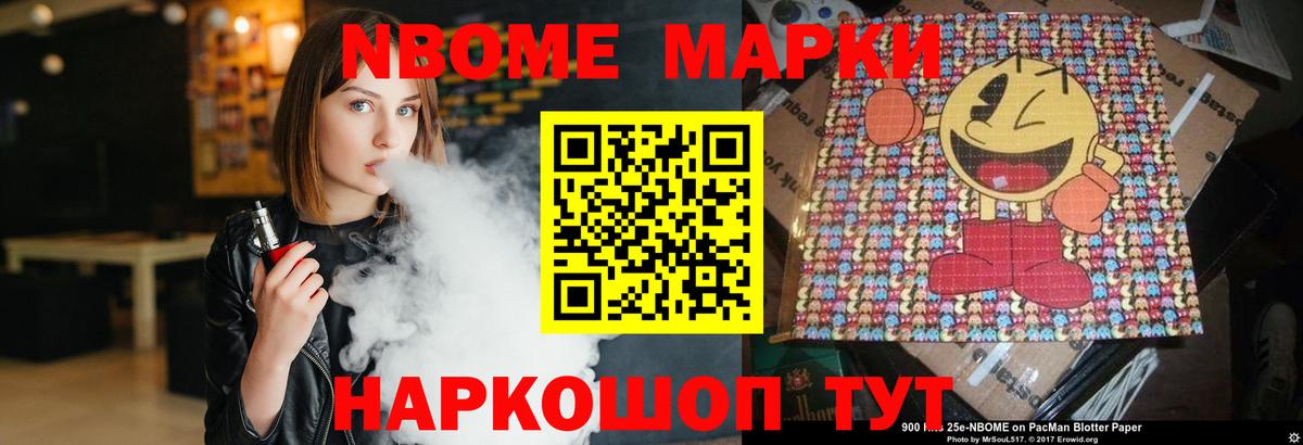 LSD-25 экстази  Вход с VPN  Мурманск  LSD-25 экстази ecstasy 